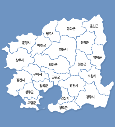 경상북도지도