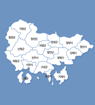 경상남도지도